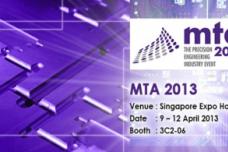 MTA Singapore: FARO to present portable 3D measurement solutions