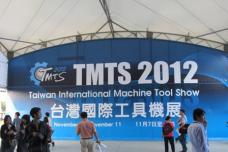 TMTS: An important event for Taichung