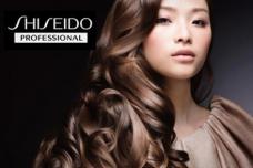 Shiseido patents oxidation hair dye