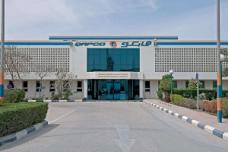 QAPCO inaugurates world’s largest LDPE plant in Qatar