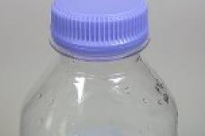 Reduce bottle weight with ultralight caps