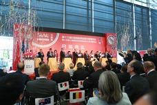 SIAL CHINA 2016: Leading platform for food and beverage trade