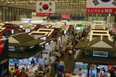 SIAL CHINA 2016---Inspire the Future of Food Business