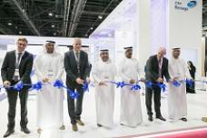 Borouge at Arabplast 2019
