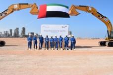 Borouge constructs 5th PP unit