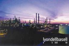 LyondellBasell technology chosen for Oman plastics project
