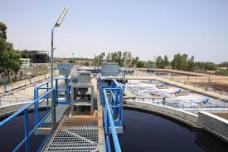 Archroma opens water treatment facility in Pakistan