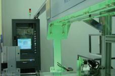 On-line surface inspection system