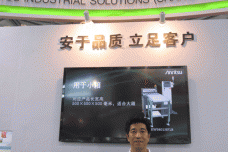 ProPak China 2013: Anritsu confident about China market