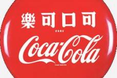 Coca-Cola to invest $4bn more in China