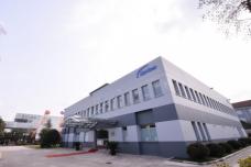 Nordson opens technical center in Shanghai