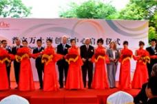 PolyOne explores Africa after expanding innovation center in China