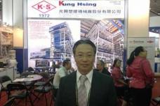 KUNG HSING demonstrates strengths of 5-layer co-extrusion line