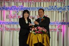 SABIC wins Silver Award in Zero Accident Campaign in Thailand