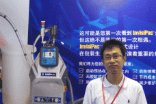 ProPak China: Focus will be on packaging optimization