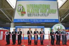 IPF Japan 2014 opens today with 776 innovative exhibitors