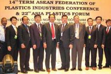 Asian countries declare sustainability as "emerging megatrend"