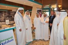 Qatalum reaffirms support for aluminium sector through