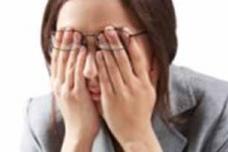 New technology treats dry eye symptoms