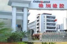 ChemChina completes takeover of KraussMaffei  Group