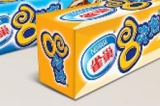 Nestlé boosts ice cream production in China