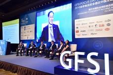 GFSI China Focus Day highlights food safety collaboration