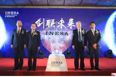 Fujitsu, INESA start smart manufacturing JV in China