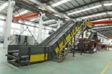 Recycling Technology Zone at CHINAPLAS 2016