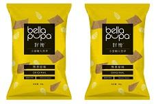 Bella Pupa launches in China