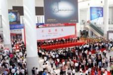 CIMES2018 to offer better machine tool trade platform