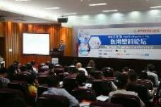 Future trends in medical plastics at CHINAPLAS 2016