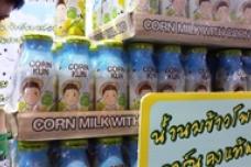 The rise of superfruit juices in Thailand