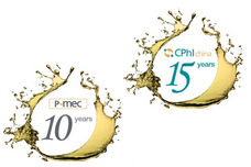 CPhI China, P-MEC China open on June 24