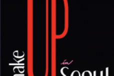 Countdown begins for ‘MakeUp in Seoul’
