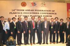Asian countries declare sustainability as “emerging megatrend”