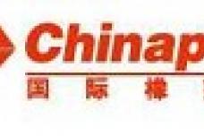 CHINAPLAS 2013: Registration Steps and Options