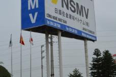 Opening ceremony of NIPPON STEEL, SUMIKIN METAL JV