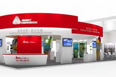 Labelexpo Asia: Sustainable designs from Avery Dennison