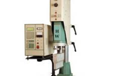 InterPlas Thailand: Horn Well Ultrasonic