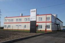 Lanxess opens first plant in Russia