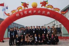 tna expands manufacturing into China