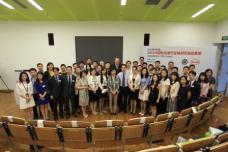 Henkel, a training base for China's packaging industry