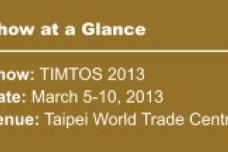 TIMTOS 2013 to open doors in March