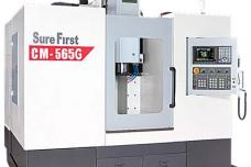 Graphite machining centre