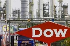 Dow starts up world-scale ethylene plant