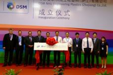 DSM and NHU inaugurate joint venture for PPS compounds