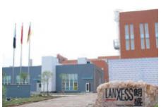 LANXESS to build new pigment plant in China