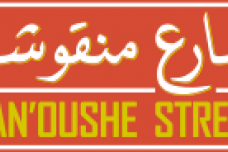 Dubai’s Man’oushe Street to expand in Europe
