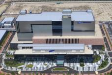 Samsung unit to manufacture Roche biologic medicines
