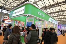 HOTELEX Shanghai /Expo Finefood 2014